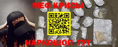 твердый Балашиха