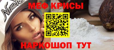 твердый Балашиха
