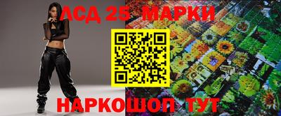 твердый Балашиха