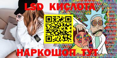 твердый Балашиха