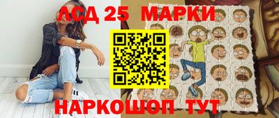твердый Балашиха