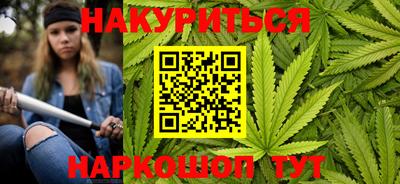 MESCALINE Балахна