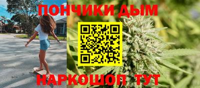 MESCALINE Балахна