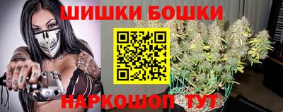 MESCALINE Балахна