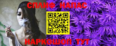 твердый Балашиха