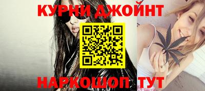сатива Балаково