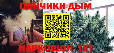MESCALINE Балахна