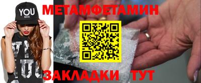 твердый Балашиха