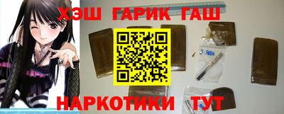 MESCALINE Балахна